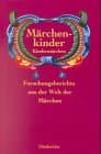 Märchenkinder - Kindermärchen
