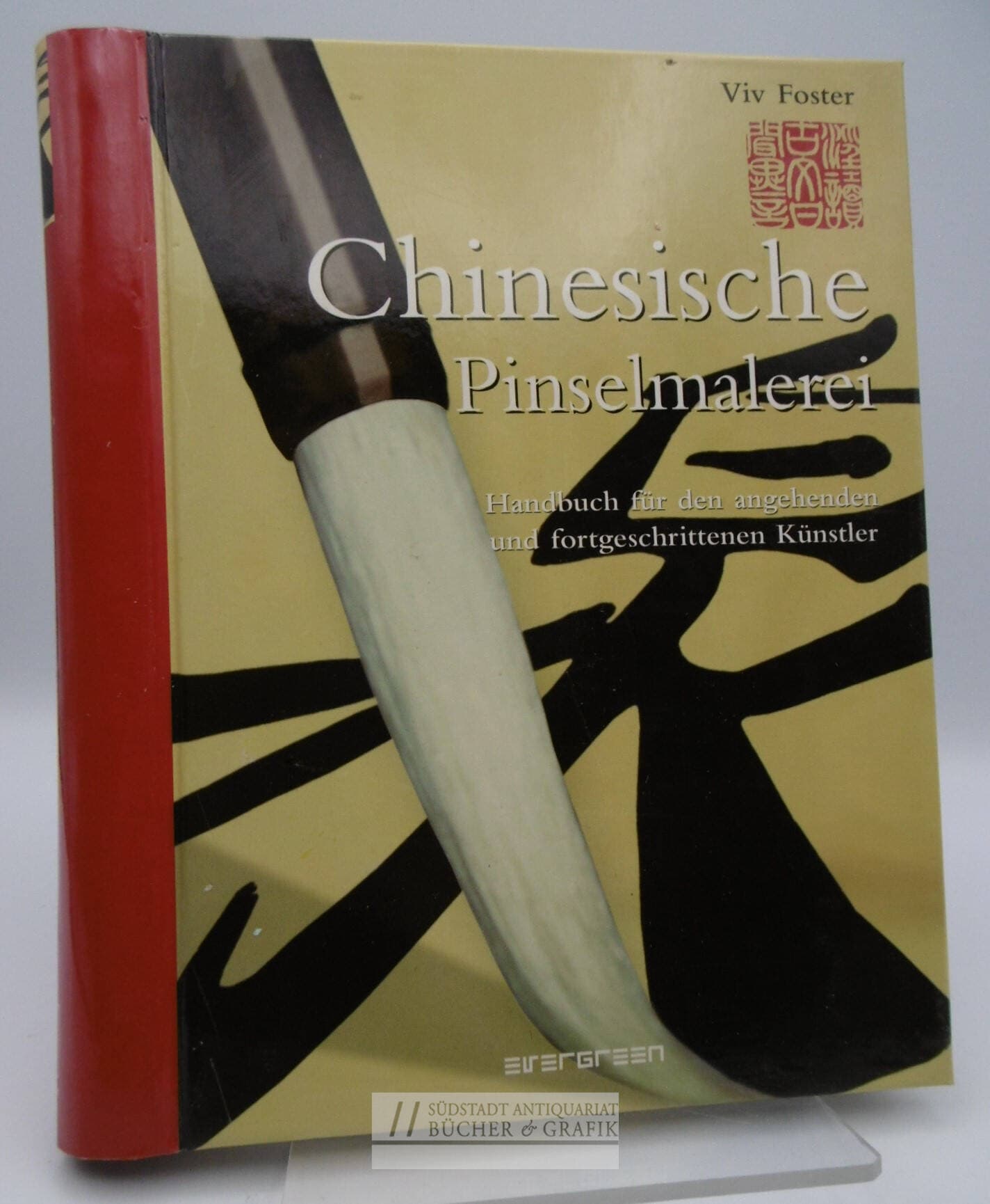 Chinesische Pinselmalerei