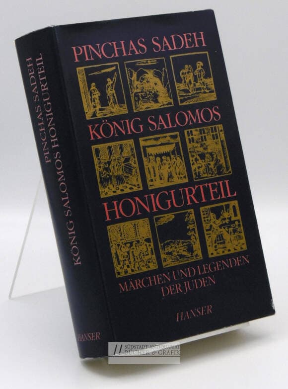 König Salomos Honigurteil