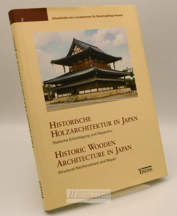 Historische Holzarchitektur in Japan
