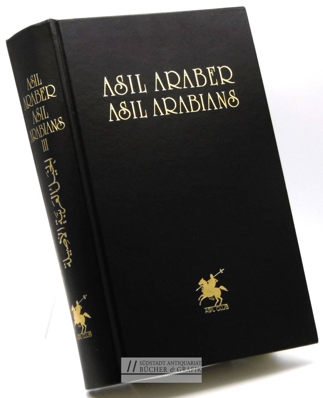 Asil-Araber